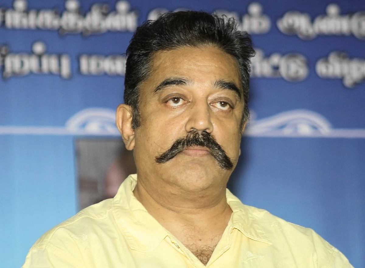 கமல்ஹாசன் கூட்டத்தில் நானா? - ஆதங்கப்பட்ட ஆர்.நல்லகண்ணு