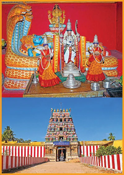 சப்த ராம திருத்தலங்கள் - திருவெள்ளியங்குடி