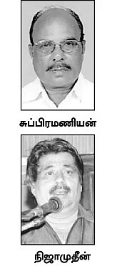 கட்டண உயர்வால் கதறும் மக்கள்!