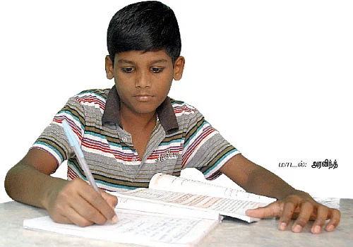 முத்தான கையெழுத்து !