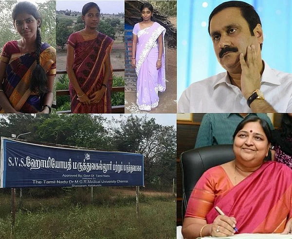 எஸ்.வி.எஸ் கல்லூரிக்கு அனுமதி வழங்கிய விவகாரத்தில் அன்புமணியின் பங்கு என்ன?