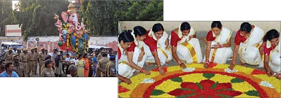 மாதங்களுக்கு எல்லாம் அரசன்!