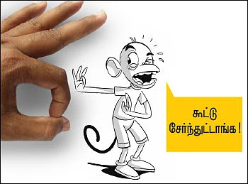“தி.மு.க-வுடன் கசப்பு இல்லை!’’ - ரகசியம் உடைக்கும் வைகோ