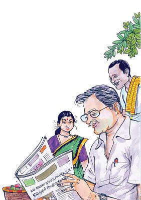 மரத்தடி மாநாடு !