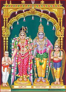 கோதையின் திருப்பாவை!