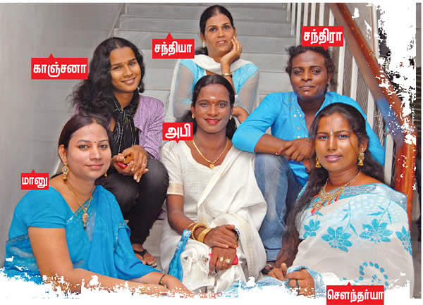 இனமும் மனமும் ஒன்று!