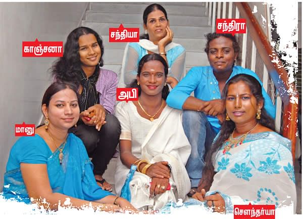 இனமும் மனமும் ஒன்று!