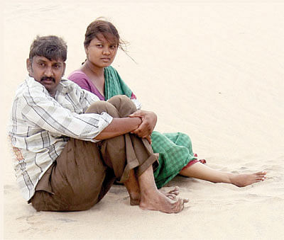 என் டைரி - 255
