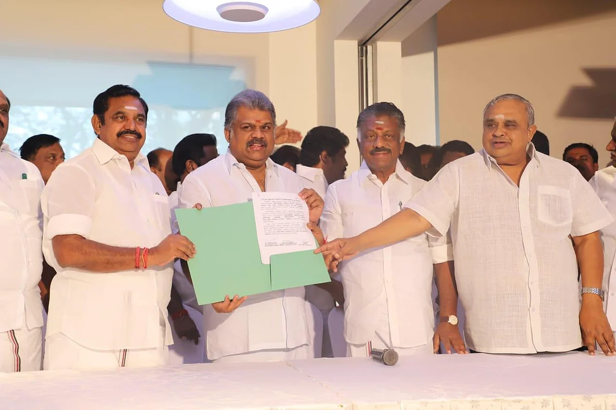 ``வளர்ச்சி முதல் வீழ்ச்சி வரை!'' - தமிழ் மாநில காங்கிரஸின் நெடும்பயணக் கதை!