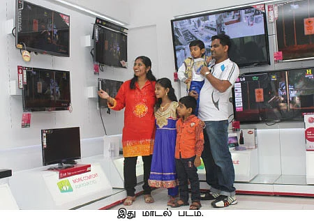 இம்பல்ஸ் ஷாப்பிங்...தேவையில்லாத பொருட்களில் முடங்கும் பணம்!