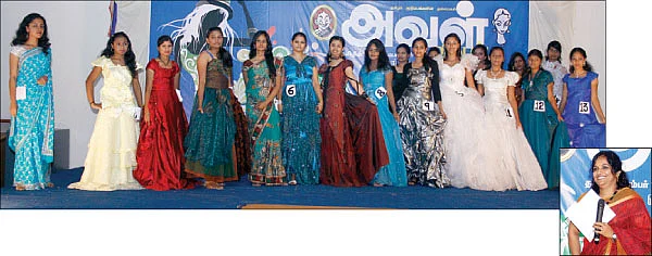 பூமிக்கு வந்த ஏஞ்சல் !
