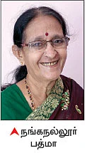 30 வகை பத்திய சமையல்