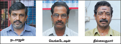 சிதம்பரம்... உள்கட்டமைப்பு வசதிகளைப் பெருக்க வேண்டும் !