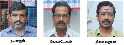 சிதம்பரம்... உள்கட்டமைப்பு வசதிகளைப் பெருக்க வேண்டும் ! 