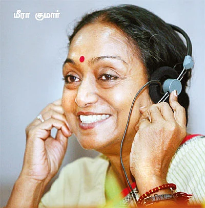 கழுகார் பதில்கள்