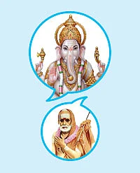 ஆனை முகன் அருளட்டும்!