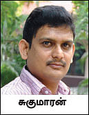 நாணயம் ஜாப்
