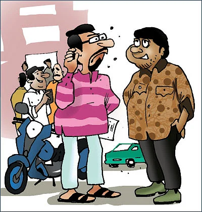 ஜோக்ஸ் - 4