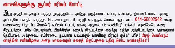 துர்கா