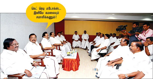 ஒரே பிஸி...