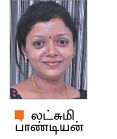 என்றென்றும் இளமை!