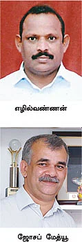 வங்கியில் நம் ஆவனங்கள்... பாதுகாப்பாகத்தான் இருக்கிறதா?