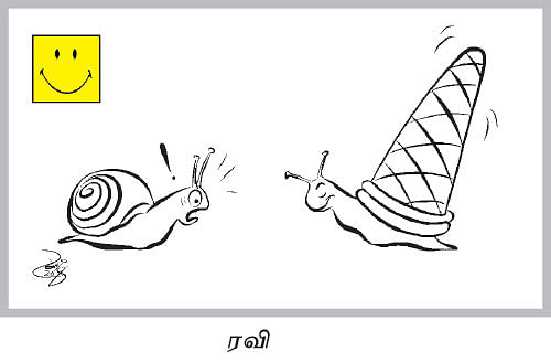 சைலன்ட் ஜோக்ஸ்