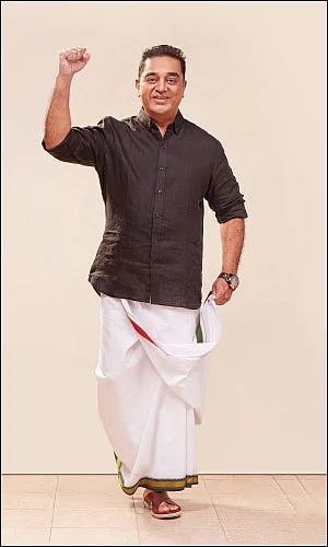 என்னுள் மையம் கொண்ட புயல்! - கமல்ஹாசன் - 2