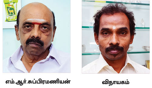 அங்காடித்தெரு! - 10 - நெல்லையப்பர் கோயில் ரத வீதிகள்... - குழந்தைகள் பொம்மைகள் முதல் வைர நெக்லஸ் வரை..!