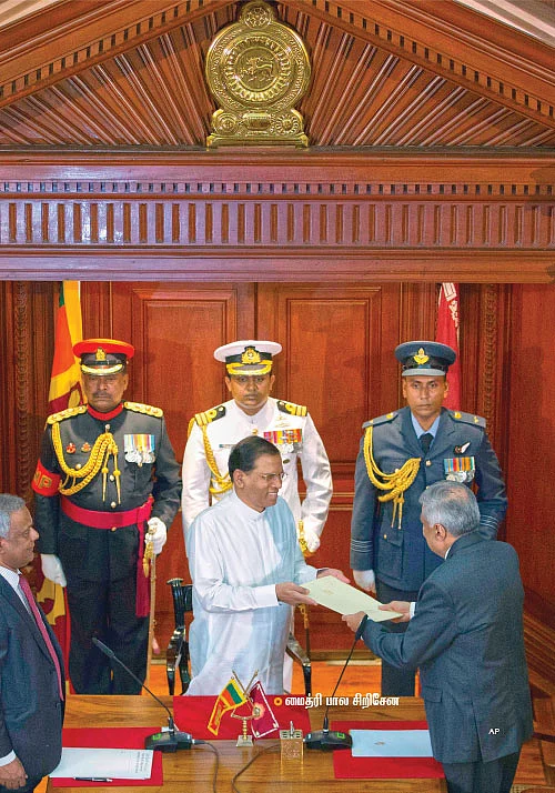 "ஈழத் தமிழனை முடக்கும் வியூகம் !