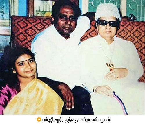 “எம்.ஜி.ஆர் கட்சி சிதைந்து விடக்கூடாது...”