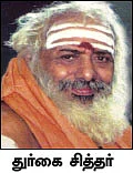 இந்தக் கோயிலில் எல்லாமே ஹைடெக்!