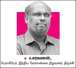என்.சி.டி Vs எஃப்.டி எது பெஸ்ட்?