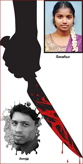 விலகிய சோனியா... விரட்டிய பிரசாந்த்! - கொலையில் முடிந்த காதல்
