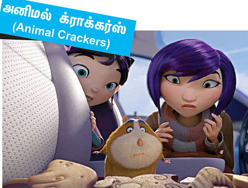 வேற லெவல் சினிமா 2017