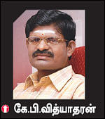 குருப்பெயர்ச்சி பலன்கள்