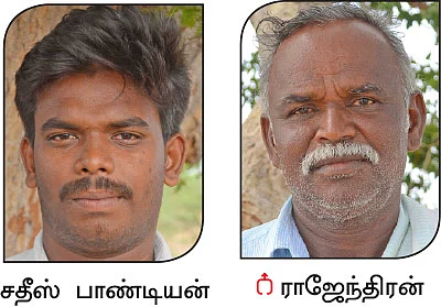 ஊருணிகளைத் தூர்வாரும் பாரத் பெட்ரோலியம்..!
