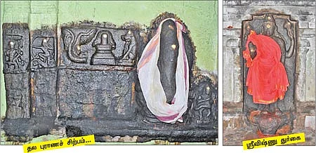 ஆலயம் தேடுவோம்!