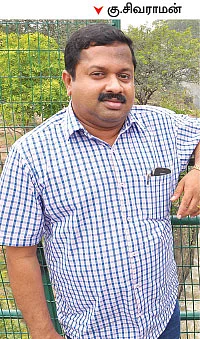 ஹலோ விகடன் - கலங்காதிரு மனமே!