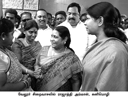 தலைவரை வந்து பார்க்கச் சொல்லும்மா...