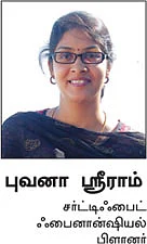 நேற்று... இன்று... நாளை!
