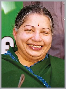 இன்பாக்ஸ்