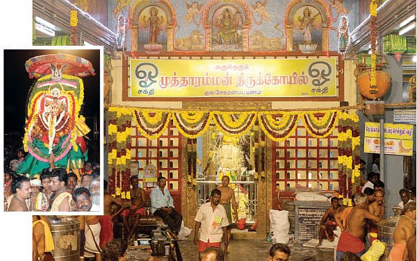 ஒருநாள்... ஓரிடம்... ஓர் அனுபவம்..!