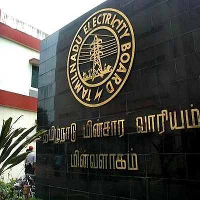 தமிழ்நாடு மின்சார வாரியம்