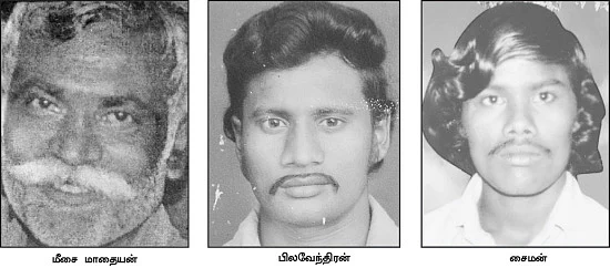 நெருங்கும் தூக்கு... கதறும் சொந்தங்கள்