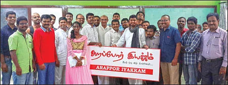 2017 - டாப் 10 மனிதர்கள்