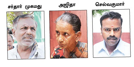 நேற்று வரை ரோட்டுக் கடை... இனி அம்மா கடைதான்!