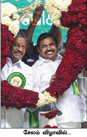 கொத்துக் கொத்தாக சாகும் குழந்தைகள்... விழாவில் எடப்பாடி!