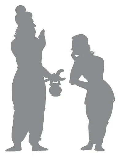 கேள்வி - பதில்