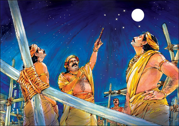 வீரயுக நாயகன் வேள்பாரி - 23